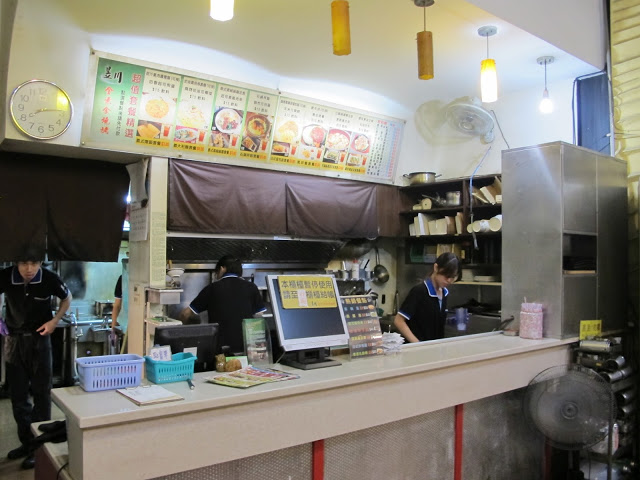 【高雄】昱川全素食綜合燒烤