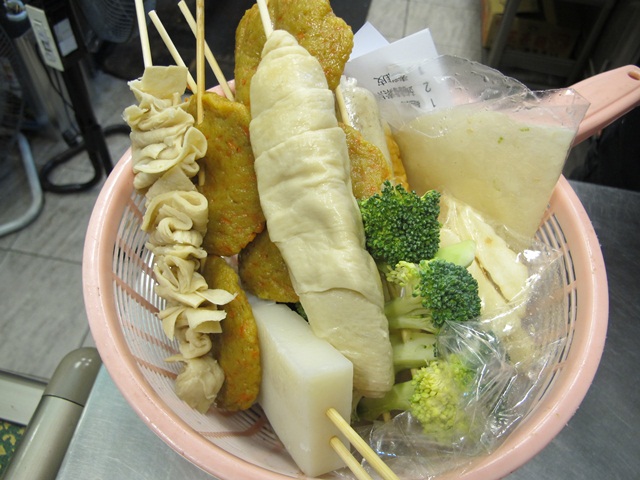 【高雄】昱川全素食綜合燒烤