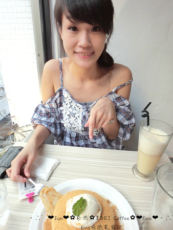 1861 caffe:【食記-邀約】oO。台北 西門町 1861 Caffe 花生麻糬煎餅、西門町下午茶首選、姐妹聚會、平價下午茶 西門町下午茶的新勢力,這家絕對不能錯過~。o○。 1861 caffe:【食記-邀約】oO。台北 西門町 1861 Caffe 花生麻糬煎餅、西門町下午茶首選、姐妹聚會、平價下午茶 西門町下午茶的新勢力,這家絕對不能錯過~。o○。