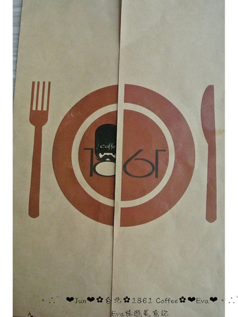 1861 caffe:【食記-邀約】oO。台北 西門町 1861 Caffe 花生麻糬煎餅、西門町下午茶首選、姐妹聚會、平價下午茶 西門町下午茶的新勢力,這家絕對不能錯過~。o○。 1861 caffe:【食記-邀約】oO。台北 西門町 1861 Caffe 花生麻糬煎餅、西門町下午茶首選、姐妹聚會、平價下午茶 西門町下午茶的新勢力,這家絕對不能錯過~。o○。