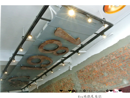 1861 caffe:【食記-邀約】oO。台北 西門町 1861 Caffe 花生麻糬煎餅、西門町下午茶首選、姐妹聚會、平價下午茶 西門町下午茶的新勢力,這家絕對不能錯過~。o○。 1861 caffe:【食記-邀約】oO。台北 西門町 1861 Caffe 花生麻糬煎餅、西門町下午茶首選、姐妹聚會、平價下午茶 西門町下午茶的新勢力,這家絕對不能錯過~。o○。