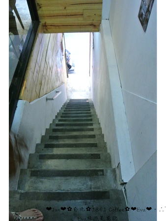 1861 caffe:【食記-邀約】oO。台北 西門町 1861 Caffe 花生麻糬煎餅、西門町下午茶首選、姐妹聚會、平價下午茶 西門町下午茶的新勢力,這家絕對不能錯過~。o○。 1861 caffe:【食記-邀約】oO。台北 西門町 1861 Caffe 花生麻糬煎餅、西門町下午茶首選、姐妹聚會、平價下午茶 西門町下午茶的新勢力,這家絕對不能錯過~。o○。