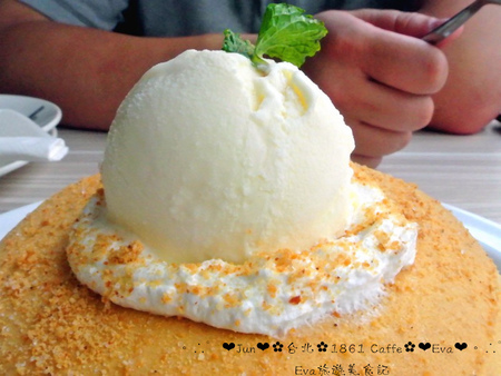 1861 caffe:【食記-邀約】oO。台北 西門町 1861 Caffe 花生麻糬煎餅、西門町下午茶首選、姐妹聚會、平價下午茶 西門町下午茶的新勢力,這家絕對不能錯過~。o○。 1861 caffe:【食記-邀約】oO。台北 西門町 1861 Caffe 花生麻糬煎餅、西門町下午茶首選、姐妹聚會、平價下午茶 西門町下午茶的新勢力,這家絕對不能錯過~。o○。