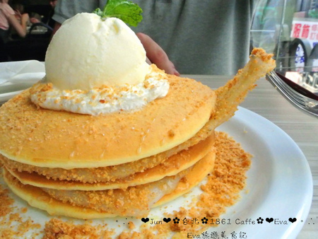 1861 caffe:【食記-邀約】oO。台北 西門町 1861 Caffe 花生麻糬煎餅、西門町下午茶首選、姐妹聚會、平價下午茶 西門町下午茶的新勢力,這家絕對不能錯過~。o○。 1861 caffe:【食記-邀約】oO。台北 西門町 1861 Caffe 花生麻糬煎餅、西門町下午茶首選、姐妹聚會、平價下午茶 西門町下午茶的新勢力,這家絕對不能錯過~。o○。