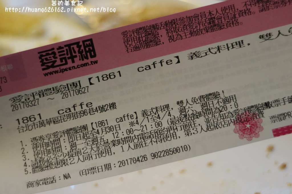 IMG_1761.JPG IMG_1761.JPG