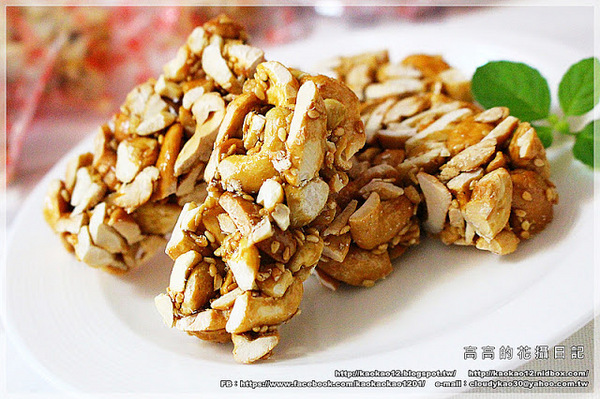 志明花生糖專賣店：【高雄】鳳山區。志明花生糖《宅配美食 純手工製作 臺灣百大伴手禮 高雄十大伴手禮推薦》