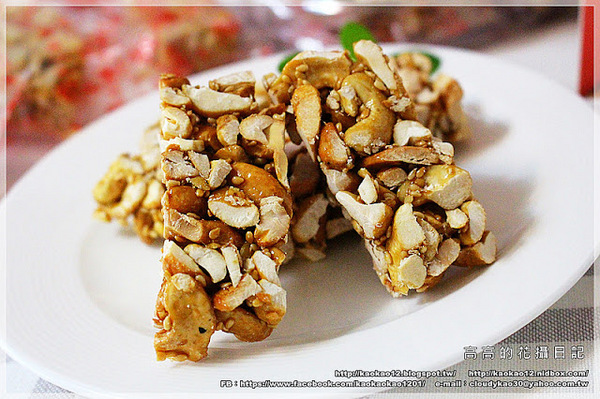 志明花生糖專賣店：【高雄】鳳山區。志明花生糖《宅配美食 純手工製作 臺灣百大伴手禮 高雄十大伴手禮推薦》