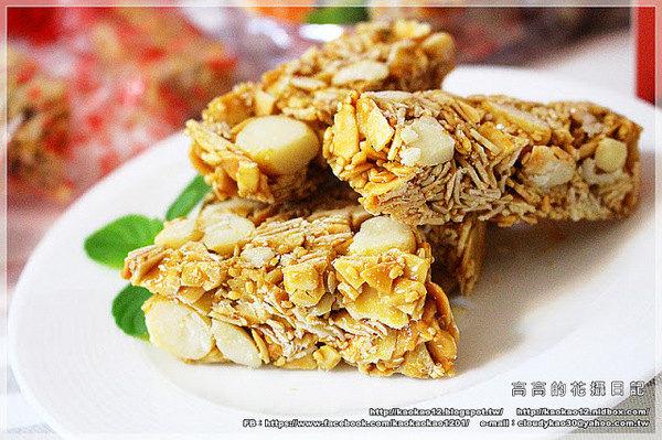 志明花生糖專賣店：【高雄】鳳山區。志明花生糖《宅配美食 純手工製作 臺灣百大伴手禮 高雄十大伴手禮推薦》