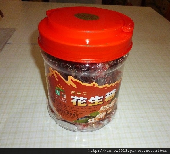 志明花生糖：純手工製作,好吃不黏牙-台灣百大伴手禮宅配美食志明花生糖体驗心得