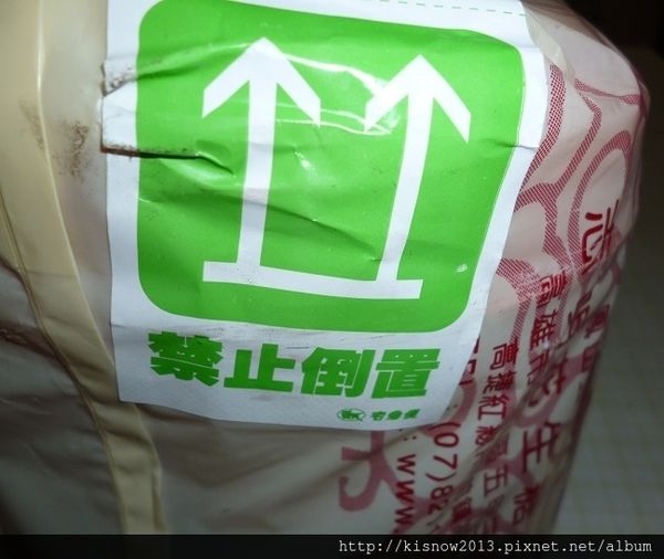 志明花生糖：純手工製作,好吃不黏牙-台灣百大伴手禮宅配美食志明花生糖体驗心得