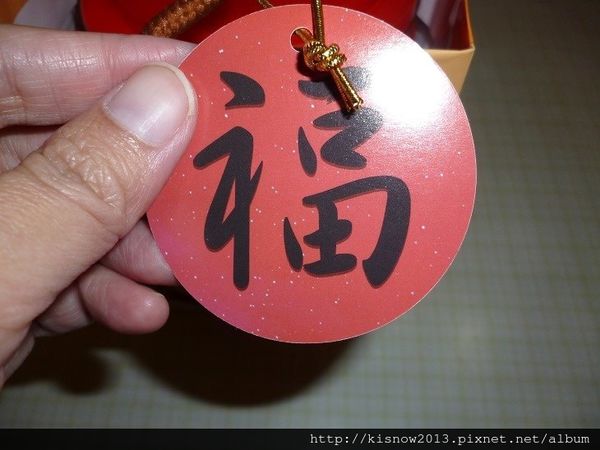 志明花生糖：純手工製作,好吃不黏牙-台灣百大伴手禮宅配美食志明花生糖体驗心得