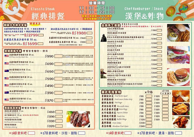 13312738_1111320192265104_713976593724764717_n