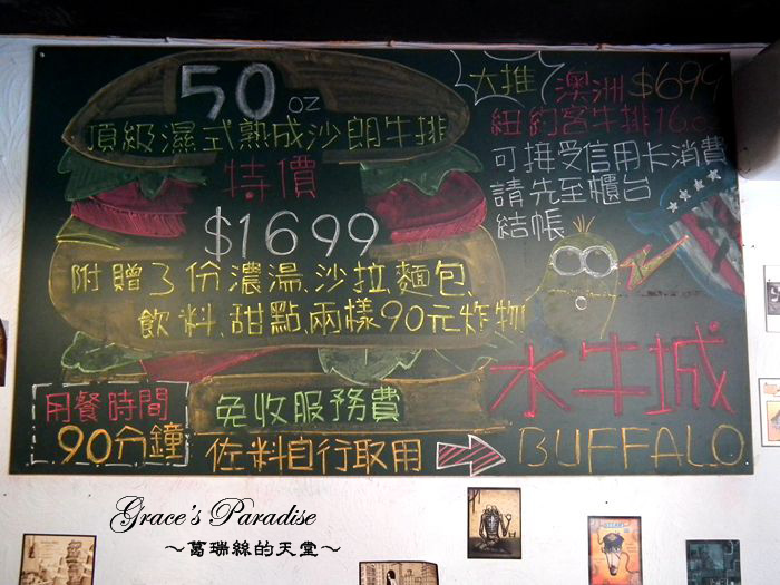 DSCF1204.JPG DSCF1204.JPG