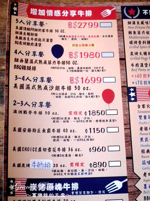 DSCF1217.JPG DSCF1217.JPG