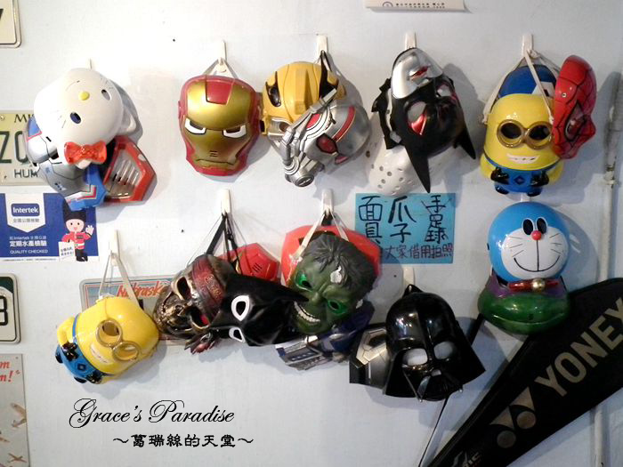 DSCF1213.JPG DSCF1213.JPG