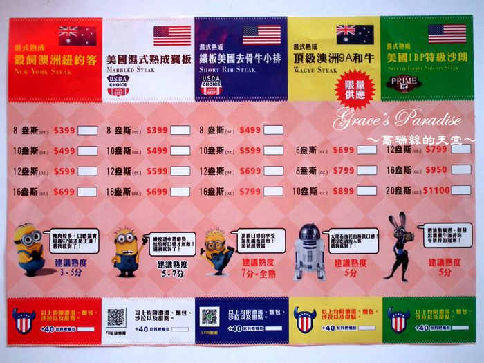 DSCF1216.JPG DSCF1216.JPG