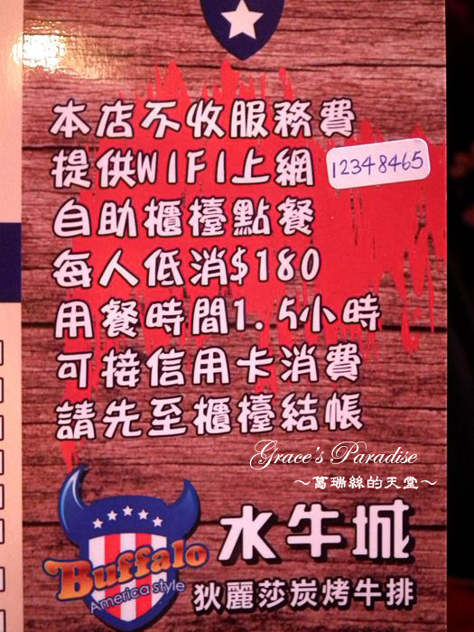 DSCF1284.JPG DSCF1284.JPG