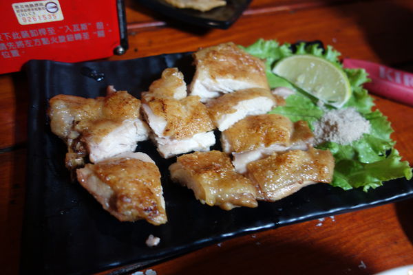 府城騷烤家:府城騷烤家~騷不燒吃了才知道 串燒 啤酒 小酌 湖南菜 鍋物 府城騷烤家:府城騷烤家~騷不燒吃了才知道 串燒 啤酒 小酌 湖南菜 鍋物