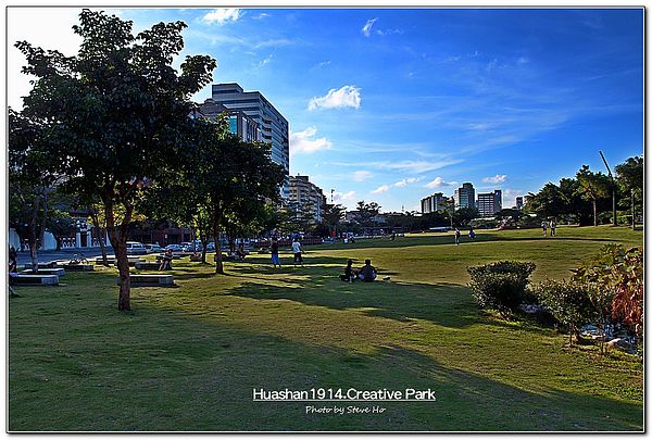 野餐,華山大草原,華山園區,華山文創園區