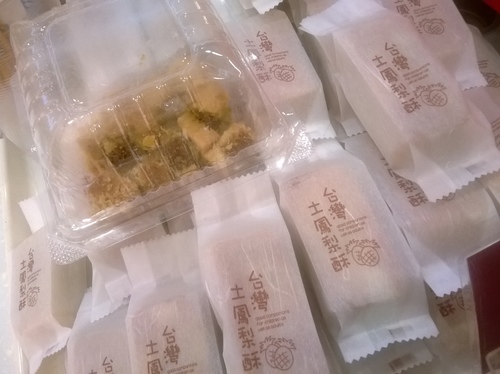 天然、平價、超健康~香野傳奇voguerina