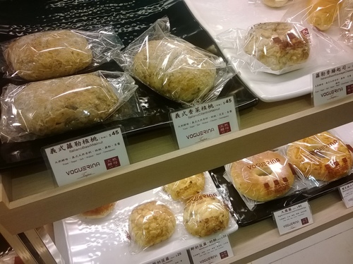 天然、平價、超健康~香野傳奇voguerina