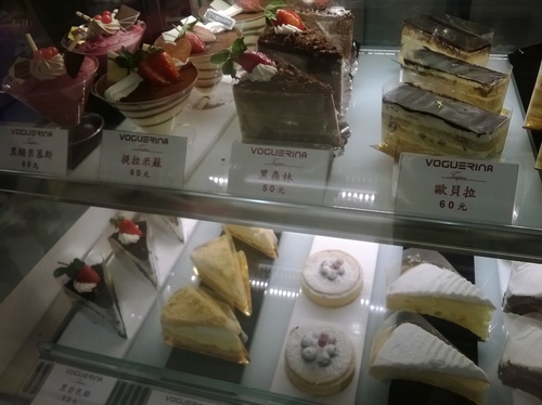 天然、平價、超健康~香野傳奇voguerina