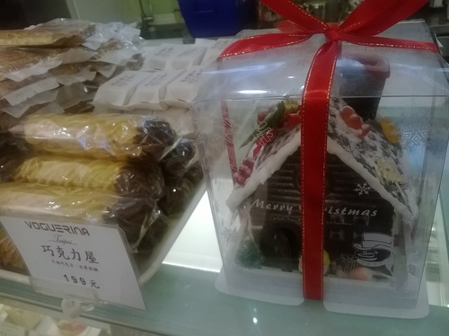 天然、平價、超健康~香野傳奇voguerina