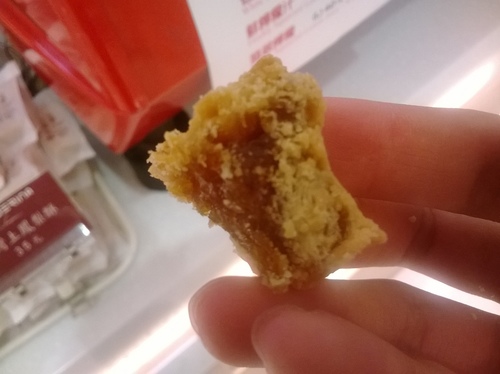 天然、平價、超健康~香野傳奇voguerina