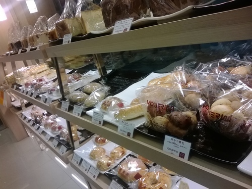 天然、平價、超健康~香野傳奇voguerina