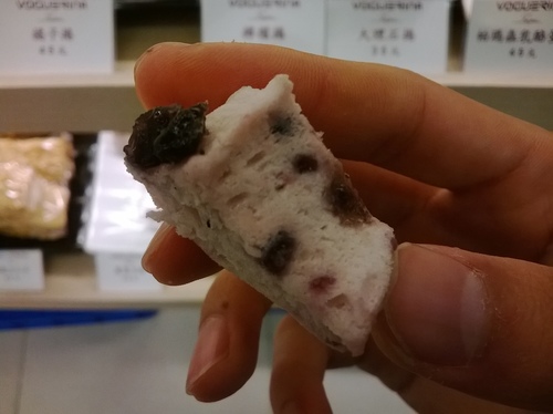 天然、平價、超健康~香野傳奇voguerina