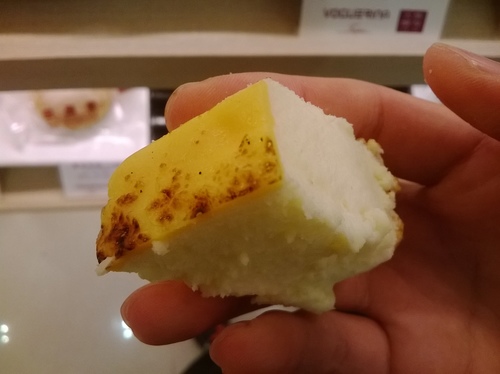 天然、平價、超健康~香野傳奇voguerina