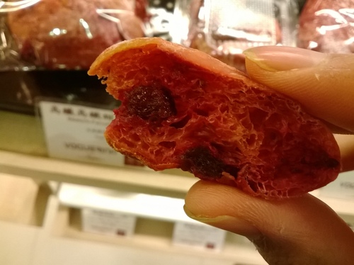 天然、平價、超健康~香野傳奇voguerina