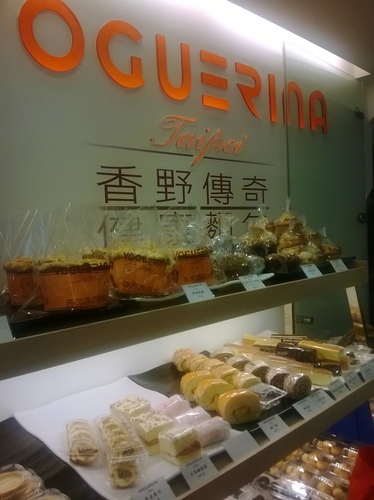 天然、平價、超健康~香野傳奇voguerina