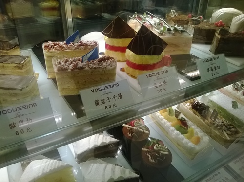 天然、平價、超健康~香野傳奇voguerina