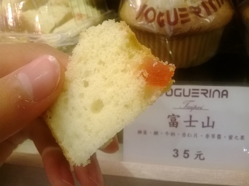 天然、平價、超健康~香野傳奇voguerina