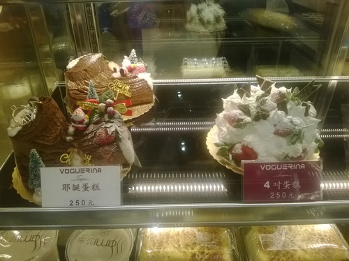 天然、平價、超健康~香野傳奇voguerina