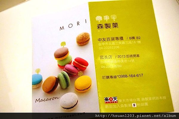 DSC05474.JPG DSC05474.JPG