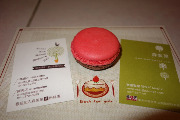 cm20140209___2fcf398d538154865a42377cb46