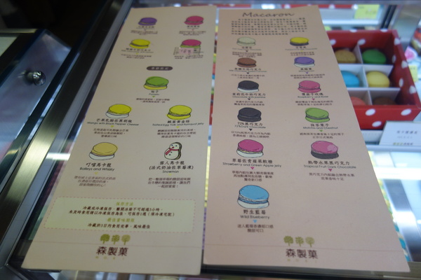 cm20140209___8aa862d1493abe6a66842883add