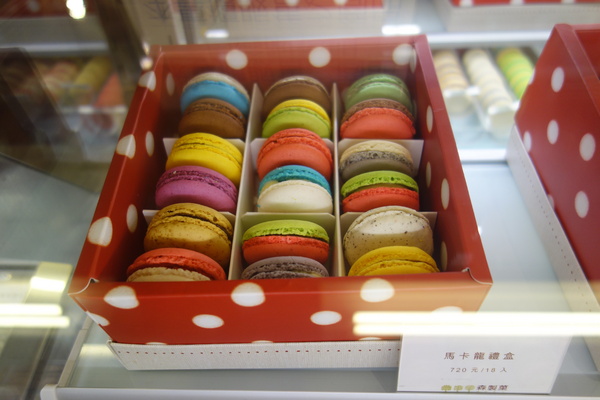 cm20140209___67dce48f3df070526f889a11381