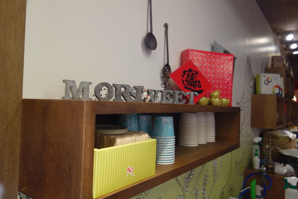 cm20140209___cb2a8826873a669c9c92bca0da2