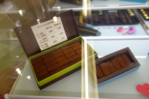 cm20140209___148150d8b707bbfed9f1f5d4aec