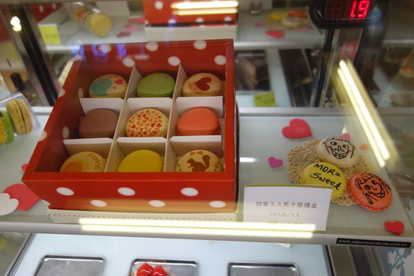 cm20140209___f28219177e5f37dbe3f6771a0f7