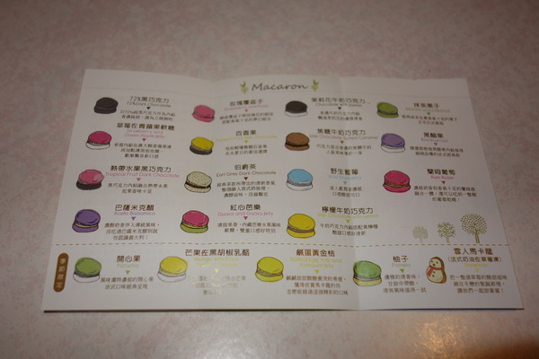 cm20140209___cb8065a30b92a770c5f4f40eeba