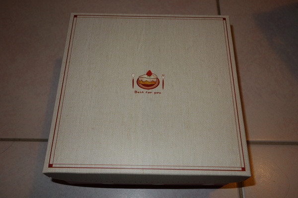 cm20140209___6b38b381b82f52e55537d17853f