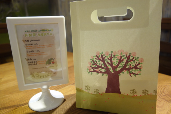 cm20140209___55fb676890fb409dc59827598e0