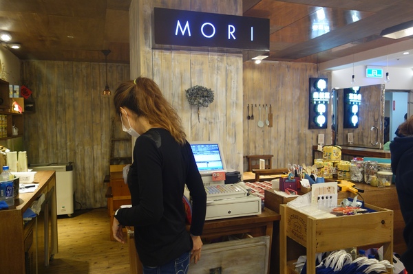 cm20140209___b094ff155ff32723b3e2cd5b756