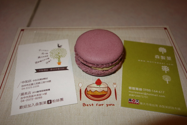 cm20140209___dda156f666500abdb5b7377769b