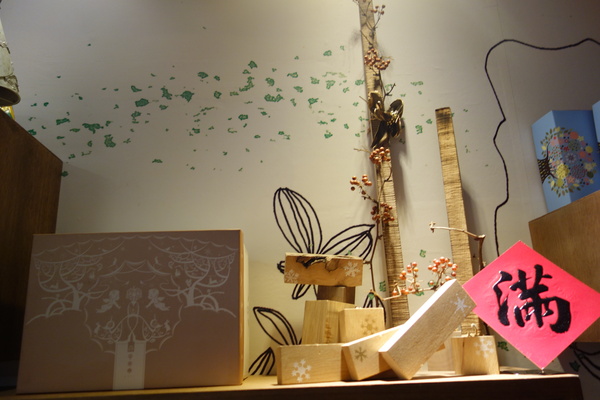 cm20140209___941fb7e804c9ef16b7331e9aeb9