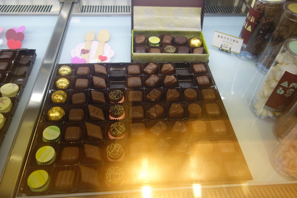 cm20140209___bc83cb3e8ed221ea393ffd0797a